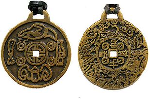 emperor's amulet